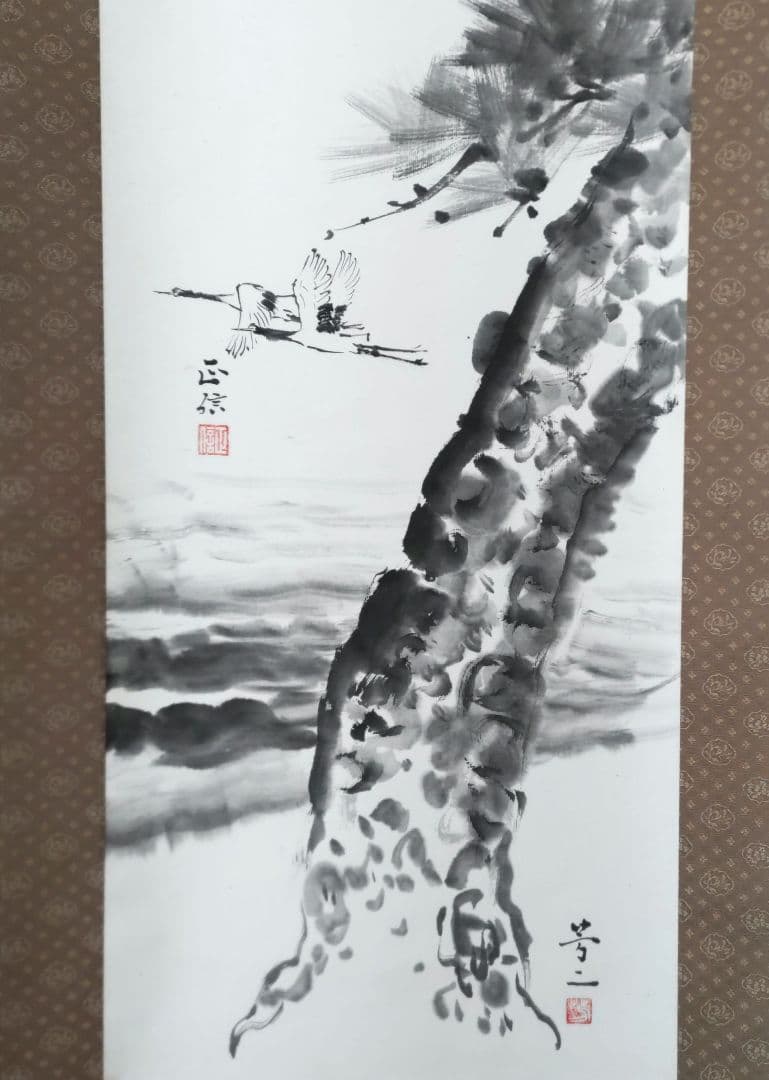 日の出松鶴　掛軸　Y261