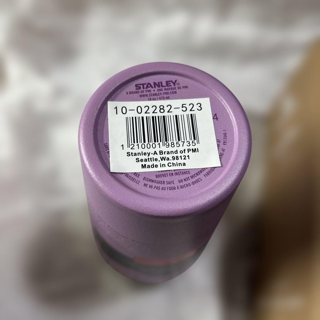 STANLEY×NANGAコラボスタッキング真空パイント LILAC