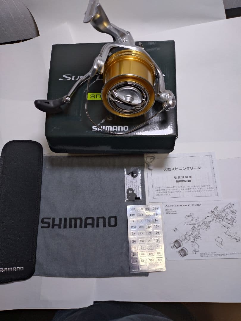 【シマノ】サーフリーダーCI4 35SD標準仕様（未使用）