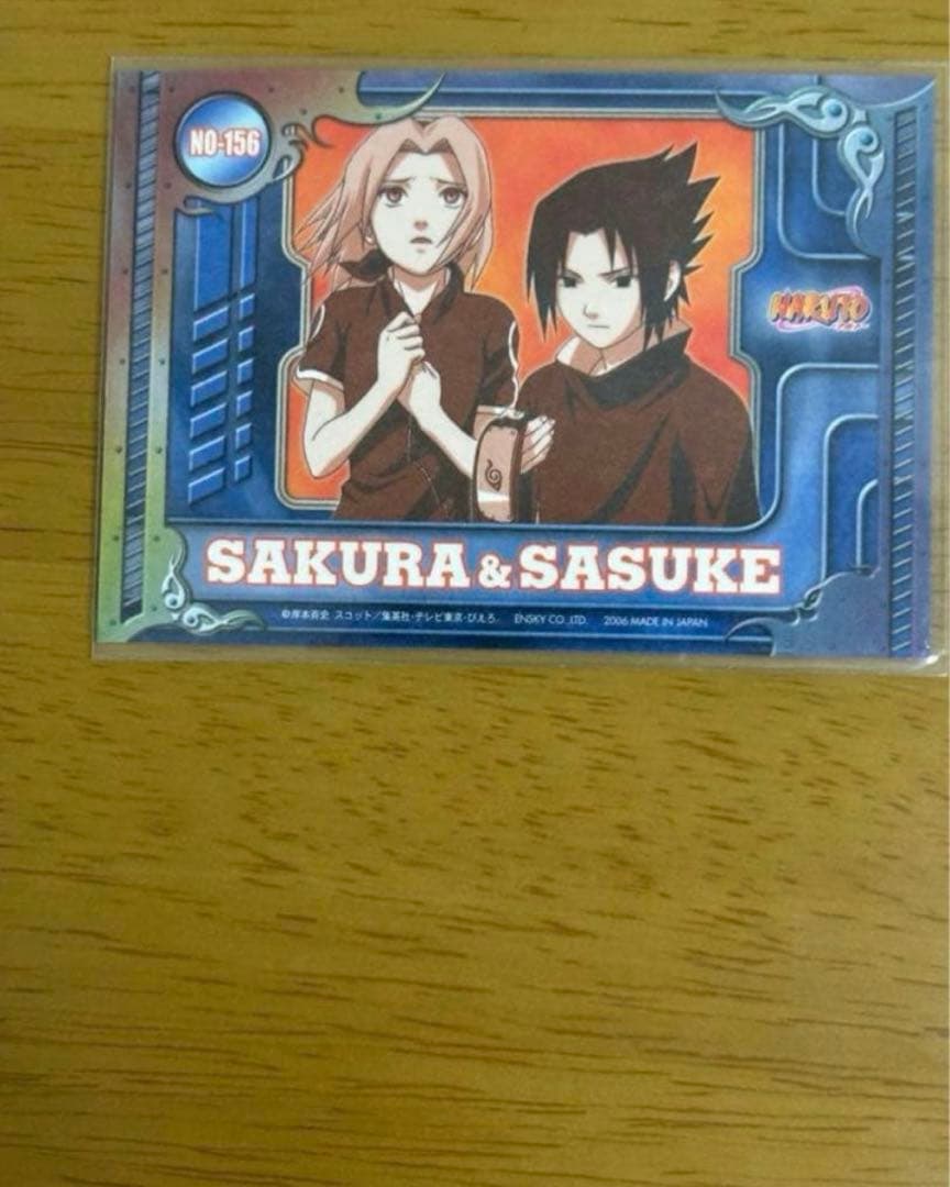 NARUTOエッチングカードコレクション3 SASUKE &SAKURAおまけ