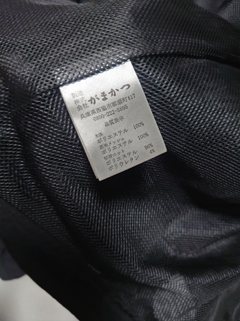 がまかつ　 Lサイズ 　フィッシングジャケット