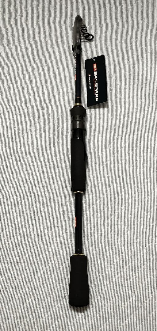 メジャークラフト ロッド バスパラ 振出モデル スピニング BXST-645L