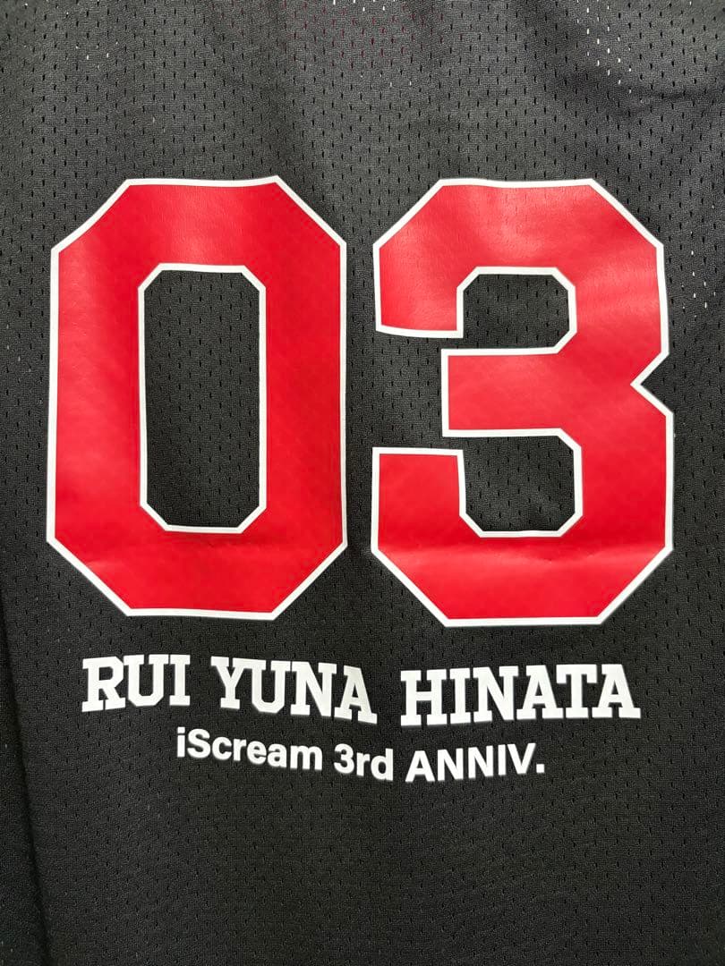 iScream バスケタンク RUI HINATA YUNA