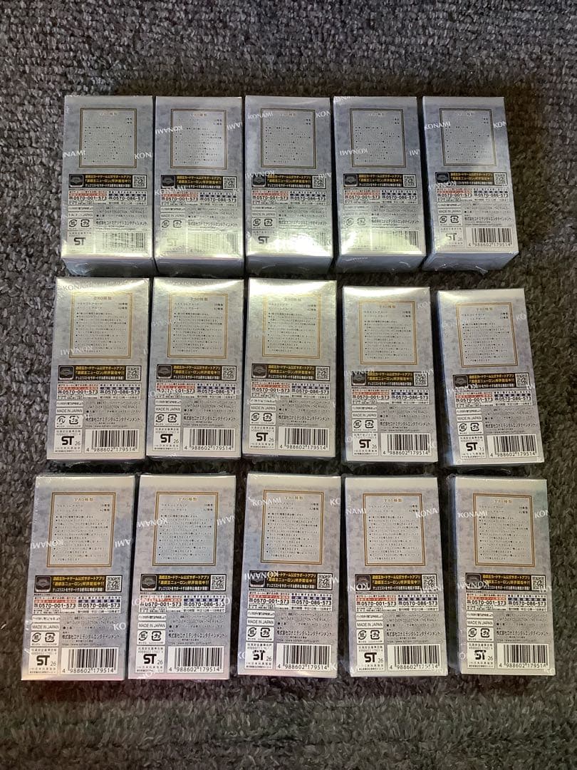 遊戯王　リミットオーバーコレクション　 15box シュリンク付き新品未開封