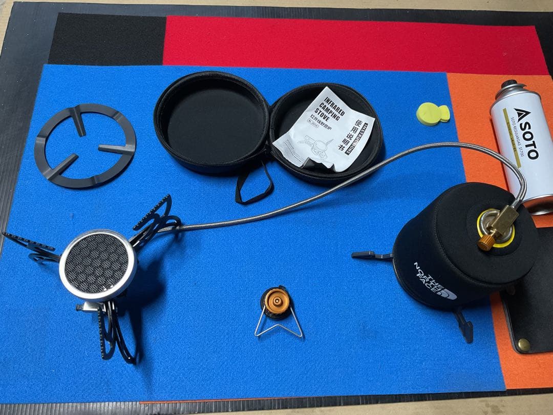回転折りたたみ式・分離方式ガスストーブ遠赤外線コンロ新品未使用セット品