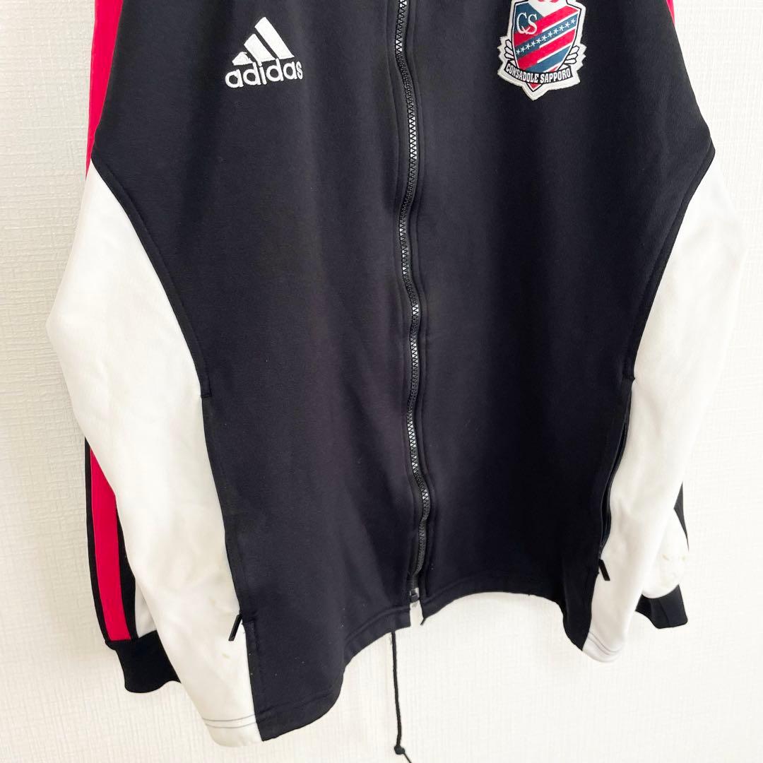 adidas アディダス ジャージ上着 コンサドーレ札幌 サッカー スポカジ