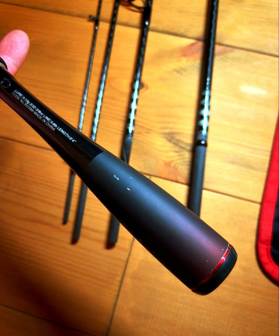 21ゾディアス パック S64L-5 【付属品】袋【状態】5ピースロッド