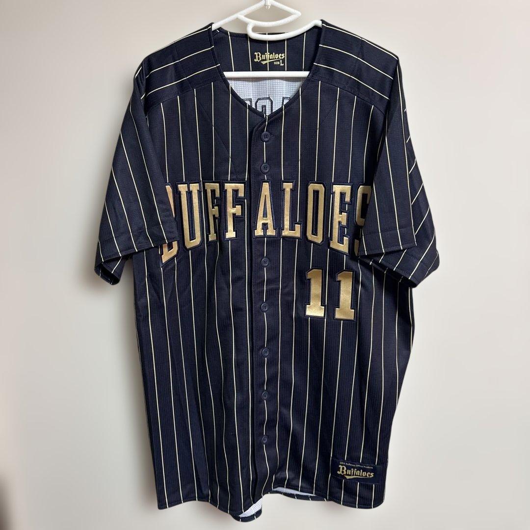 オリックスバッファローズ　山下舜平太 2024年　ユニフォーム