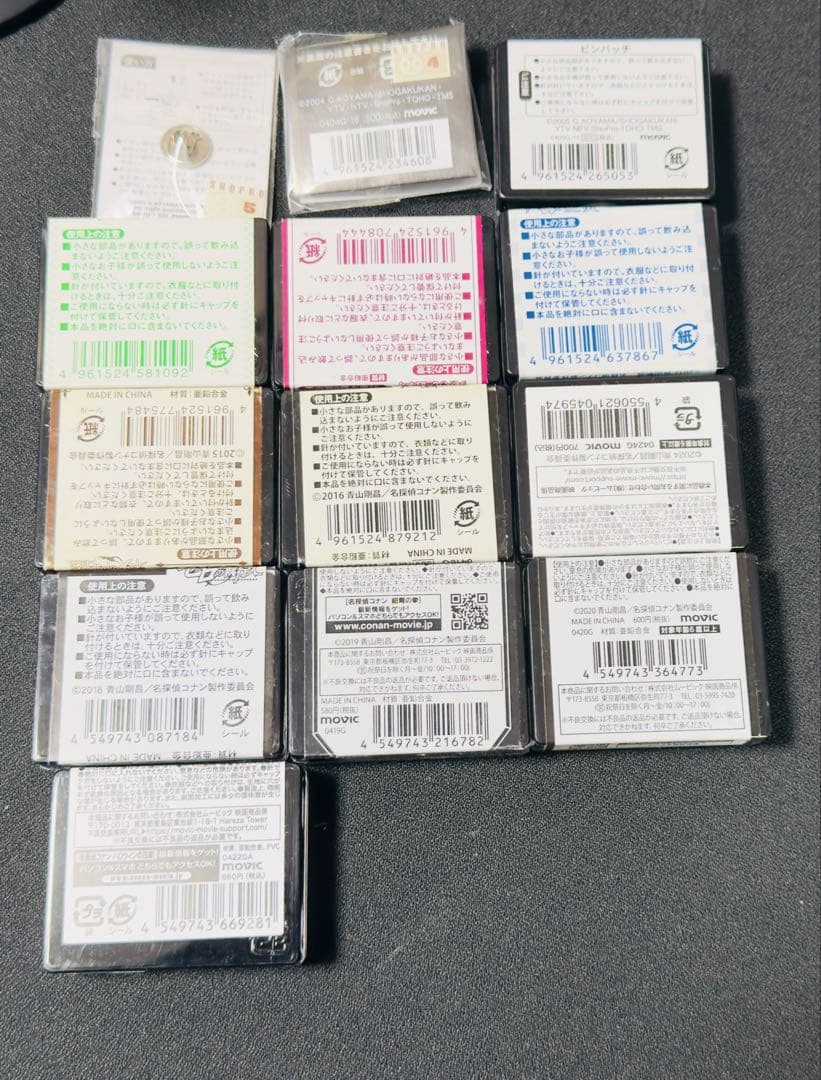 名探偵コナン劇場版ピンバッジ 13個セット まとめ売り 値下げしました❗️
