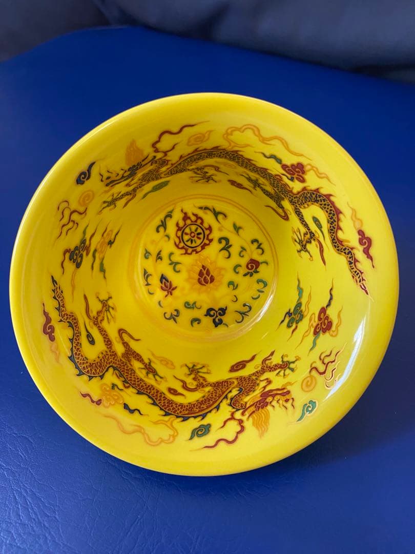 大明宣徳年製黄釉五彩龍紋茶杯サイズ約径9.5cm高さ5.5cm