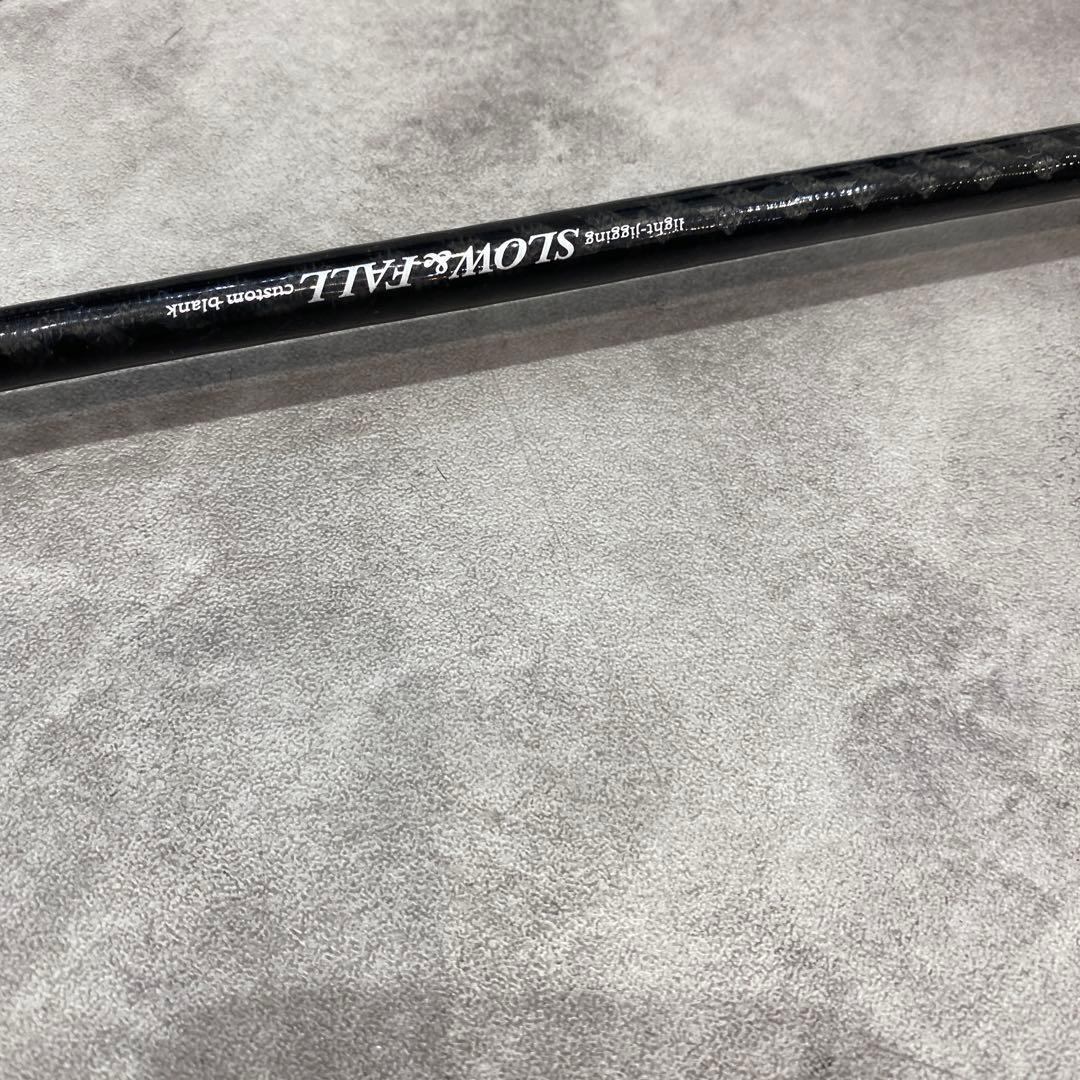 パームス　メタルウィッチスロージギング