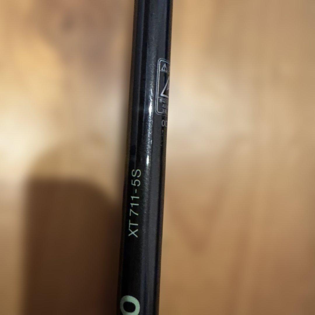 フエルコ XT711-5S パックロッド モバイルロッド huerco
