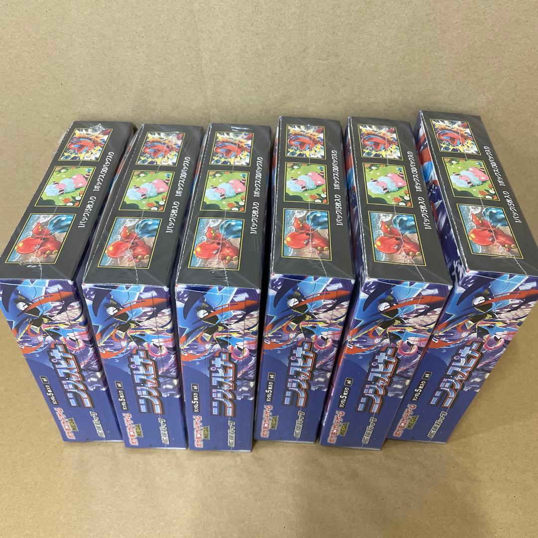 ポケモンカードゲーム ニンジャスピナー　6BOX 新品未開封　シュリンク付