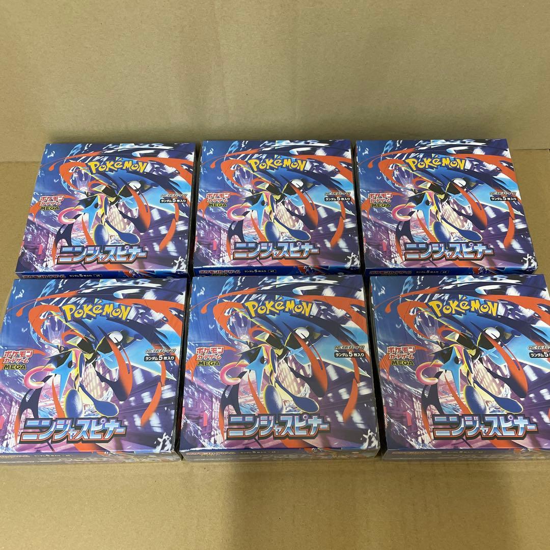 ポケモンカードゲーム ニンジャスピナー　6BOX 新品未開封　シュリンク付