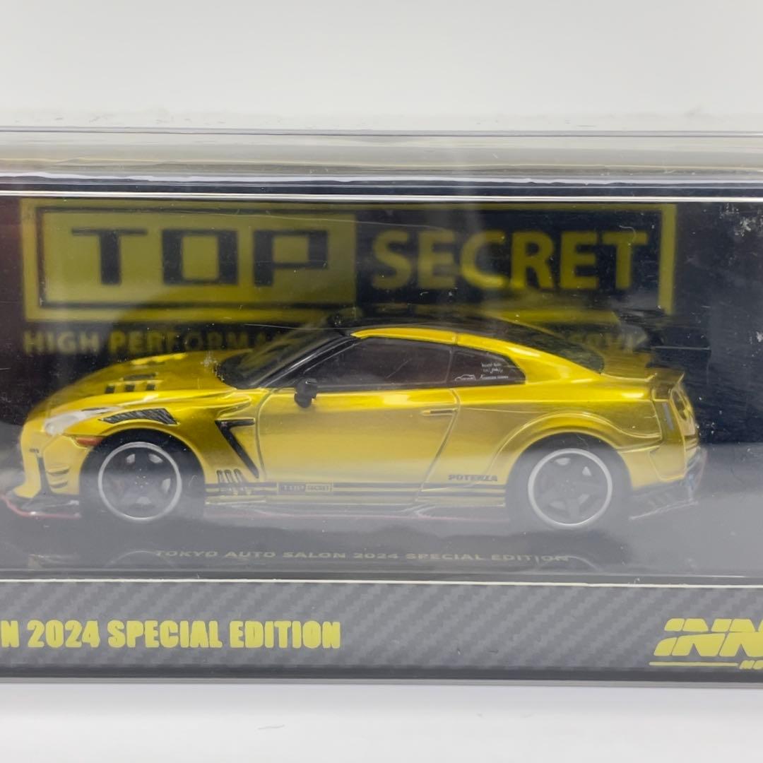 イノモデル GT-R R35 TOP SECRET TAS 2024