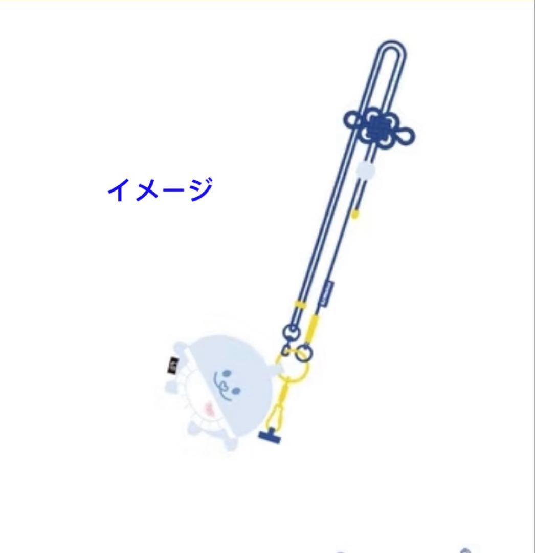 SUPERJUNIOR SJmarket ヒチョル トレカ 4点セット