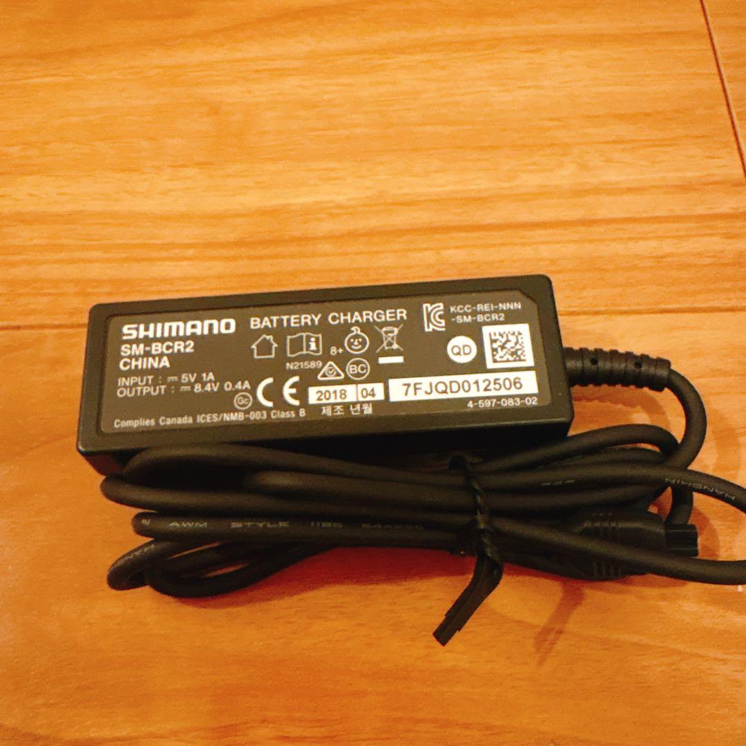 【本体　極美品】shimano di2用充電器　SM-BCR2