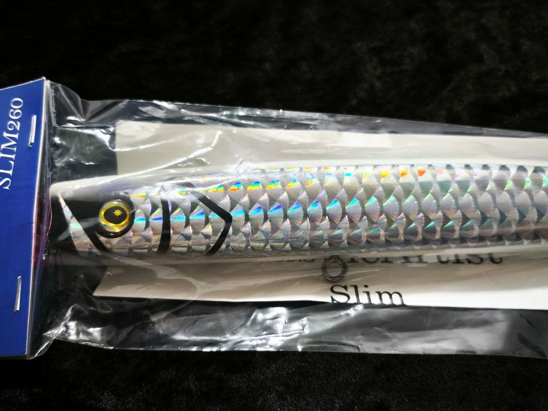 バブルアーティスト260 新品