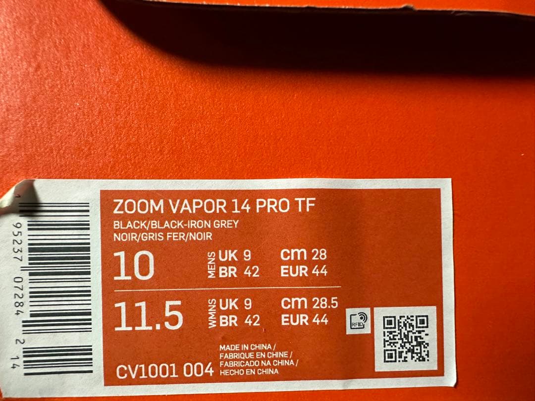 シューズ Nike Zoom Vapor 14 Pro tf mercurial