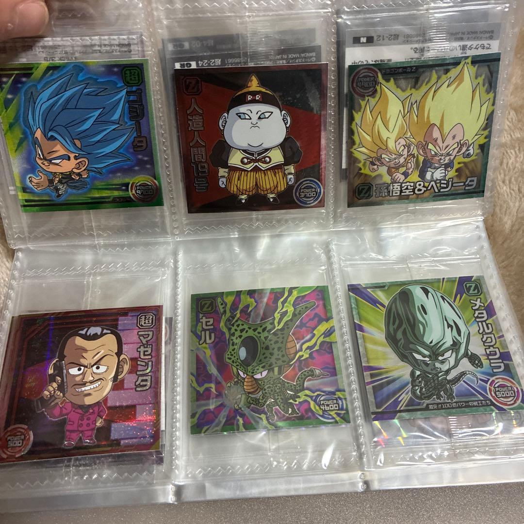 ドラゴンボール　ウエハースまとめ売り