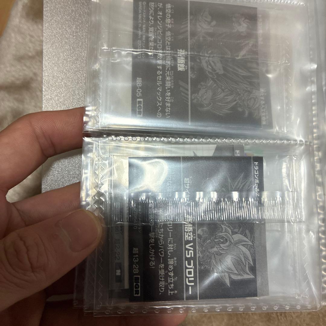 ドラゴンボール　ウエハースまとめ売り