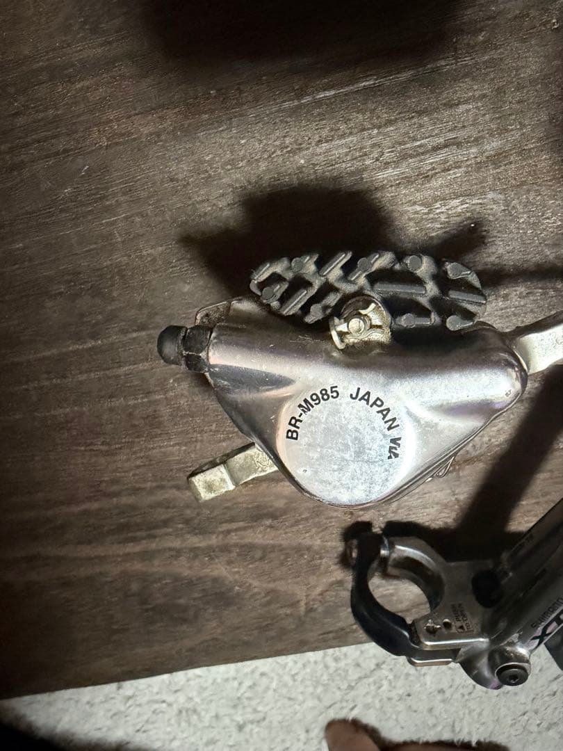 Shimano XR ディスクブレーキ BR-M1985