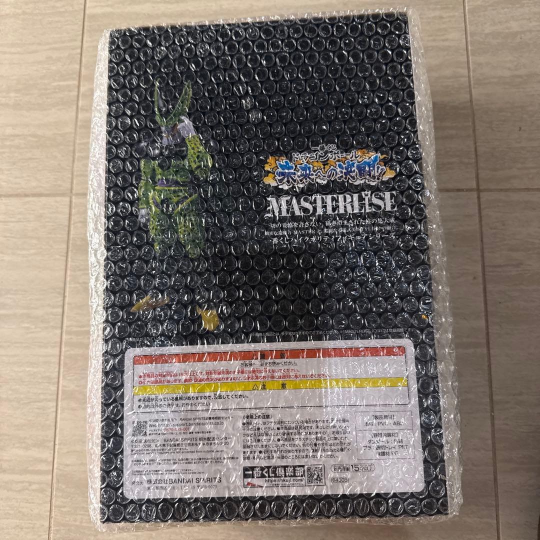 一番くじ　未開封 MASTERLISE 21 セル フィギュア