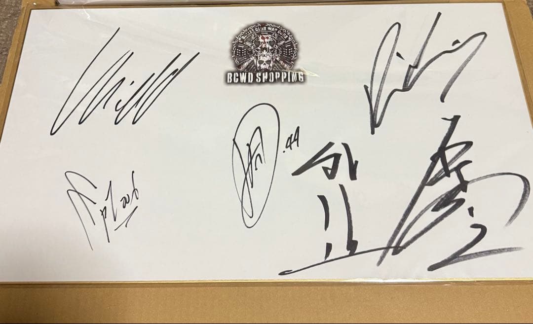 新日本プロレス WAR DOGS 直筆サイン