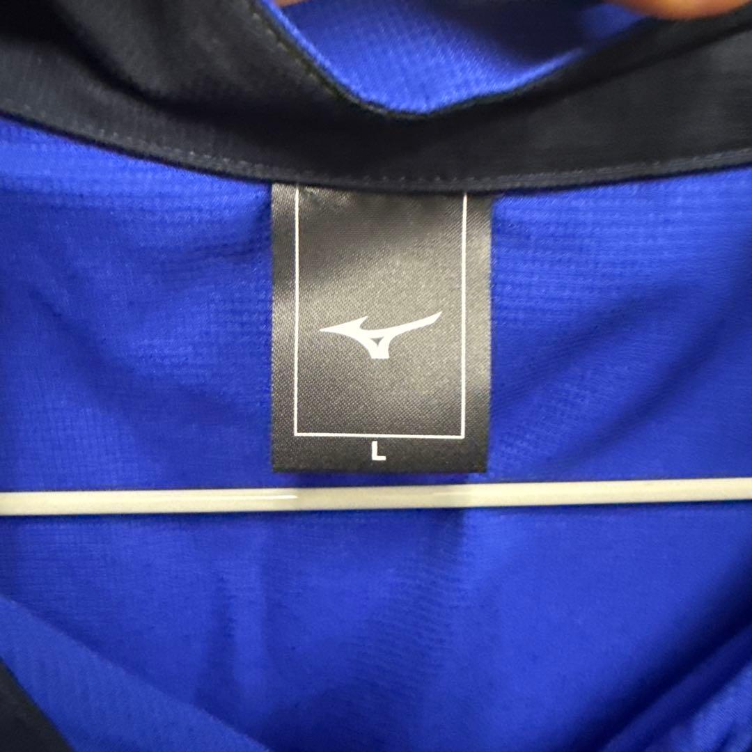 Mizuno ジップアップジャケット上下セット Lサイズ 青/黒