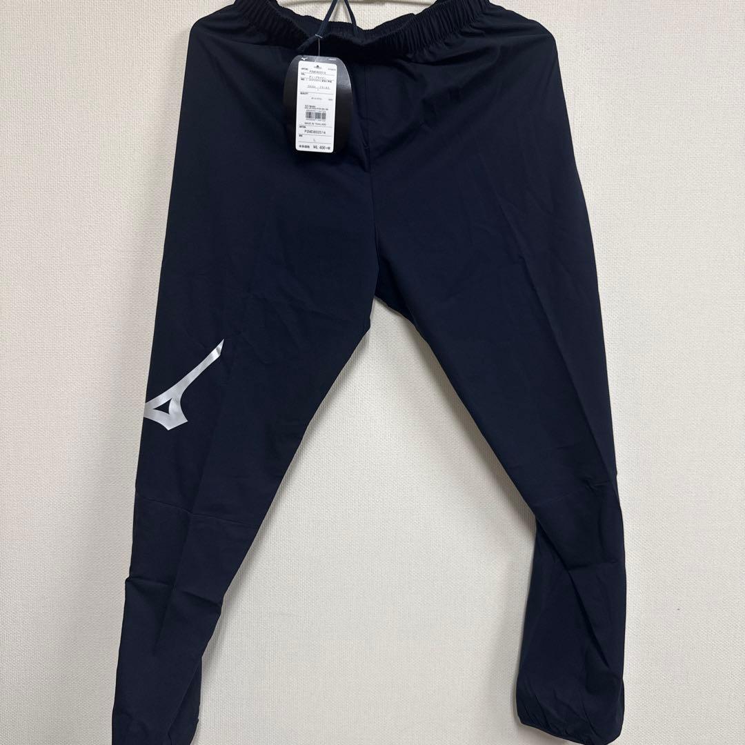 Mizuno ジップアップジャケット上下セット Lサイズ 青/黒