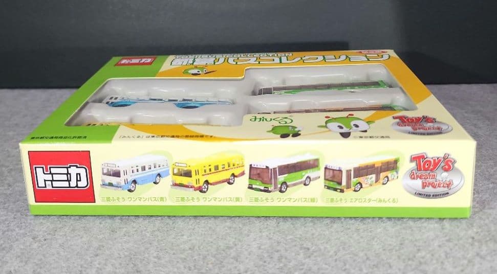 トミカ 都営バスコレクション TOMICA