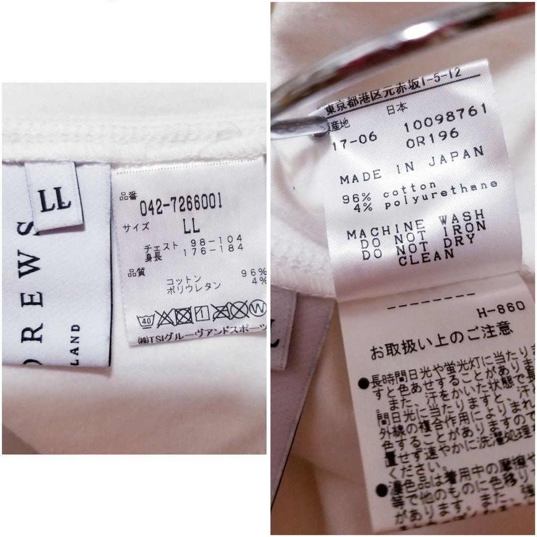 St ANDREWS　セント・アンドリュース ハイネック長袖シャツ