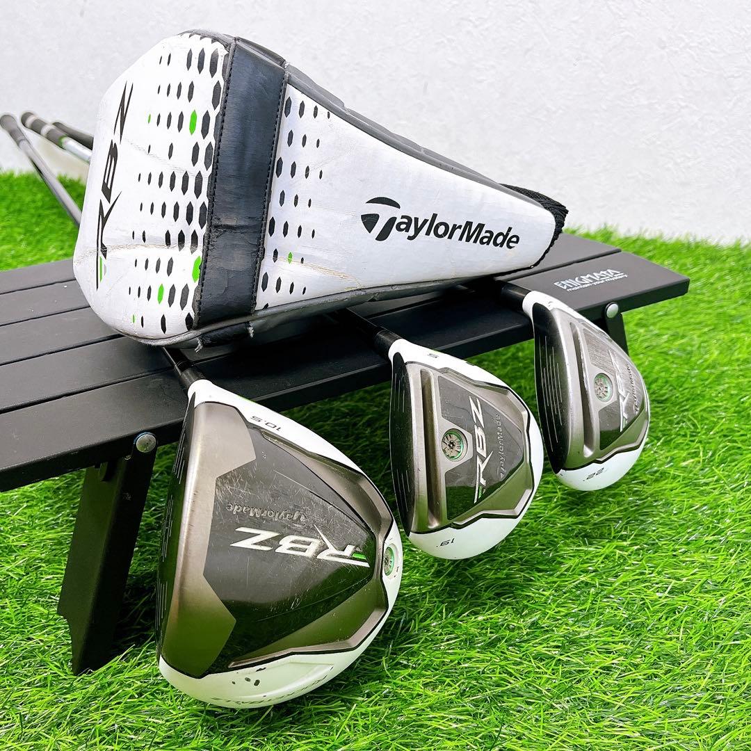 TaylorMade RBZ / テーラーメイド　メンズ　ゴルフクラブセット
