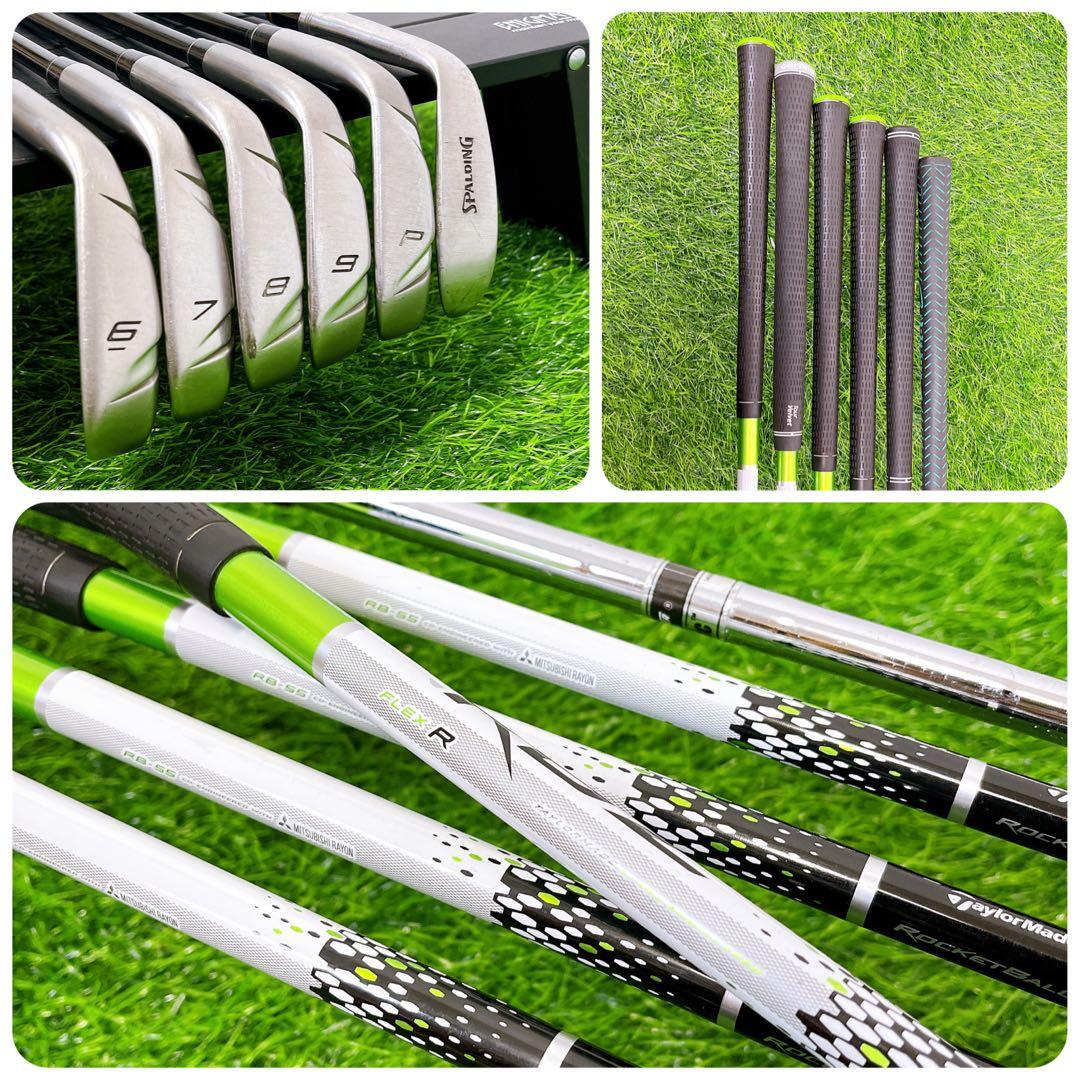 TaylorMade RBZ / テーラーメイド　メンズ　ゴルフクラブセット