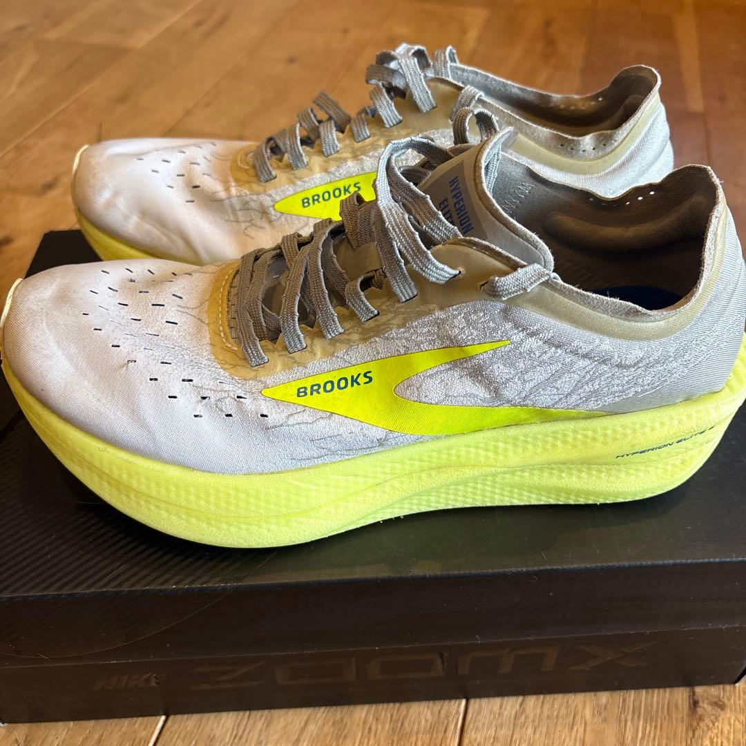 BROOKS HYPERION ELITE 2 グレー/イエロー　26cm