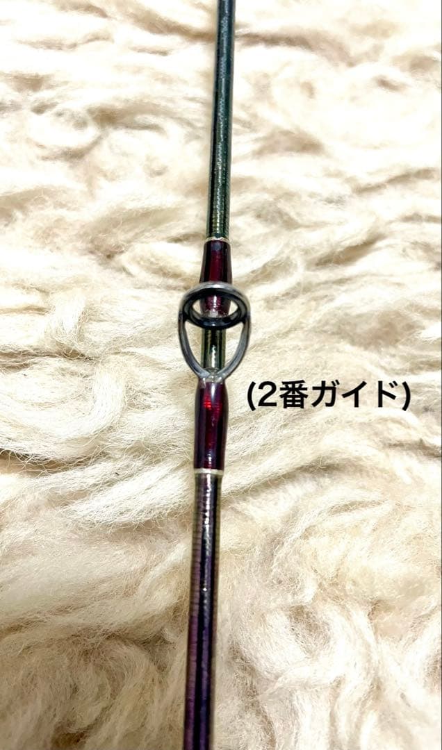 ワールドシャウラ1832R-2 (中古)