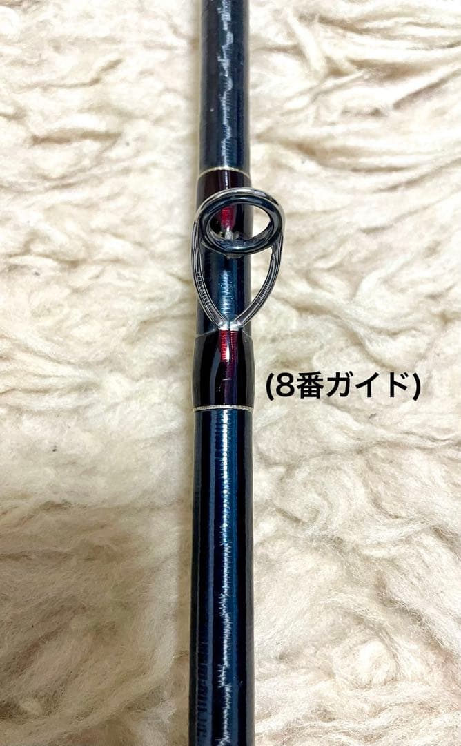 ワールドシャウラ1832R-2 (中古)