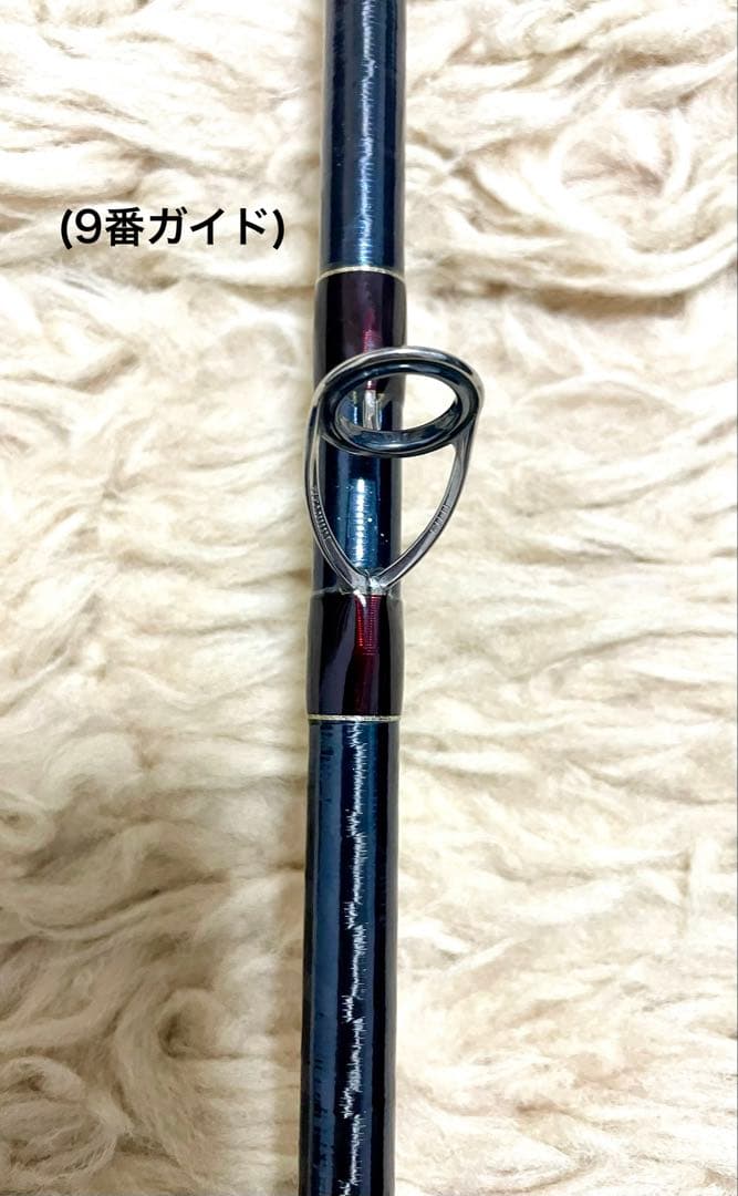 ワールドシャウラ1832R-2 (中古)