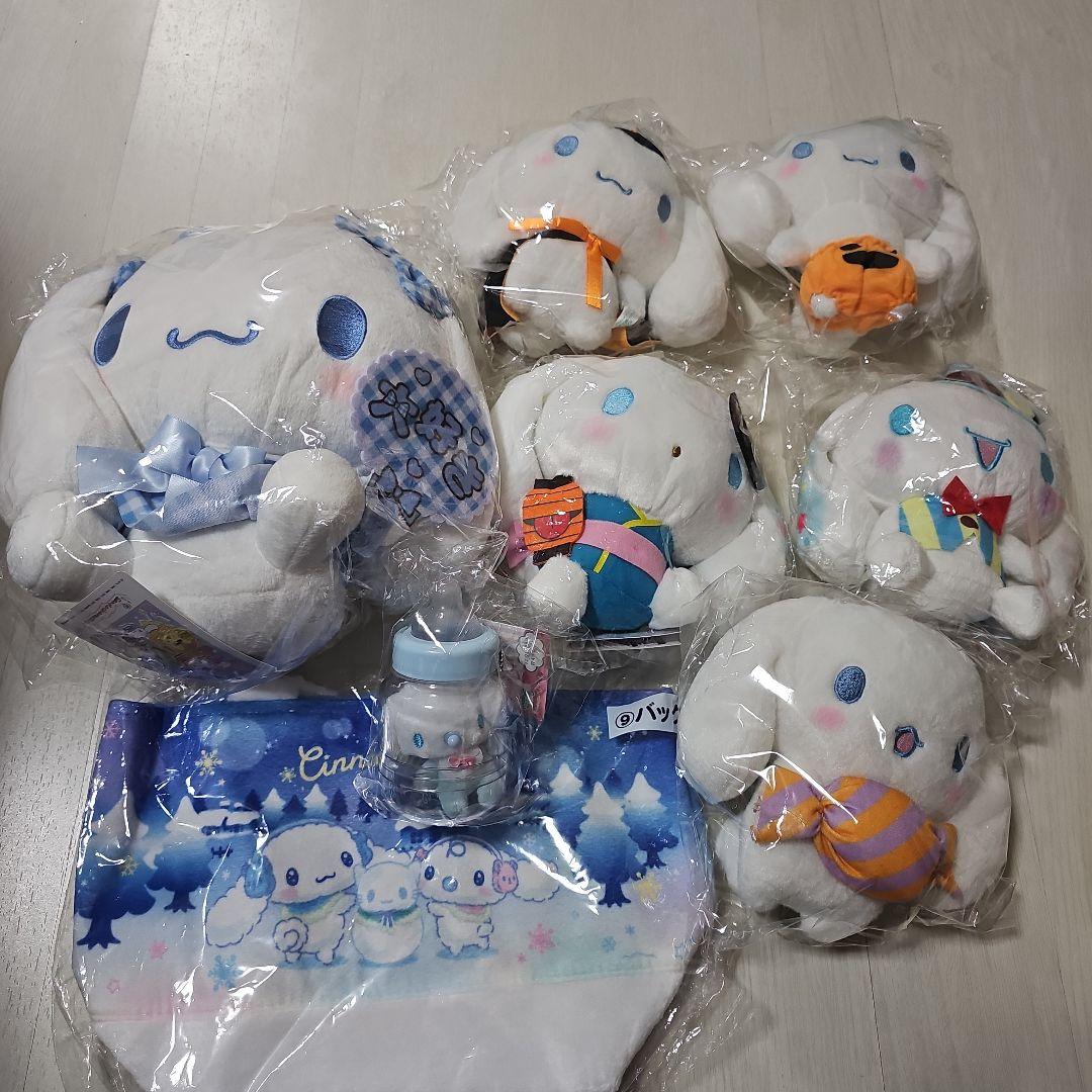 シナモロール ぬいぐるみ BIG まとめ売り アクスタ