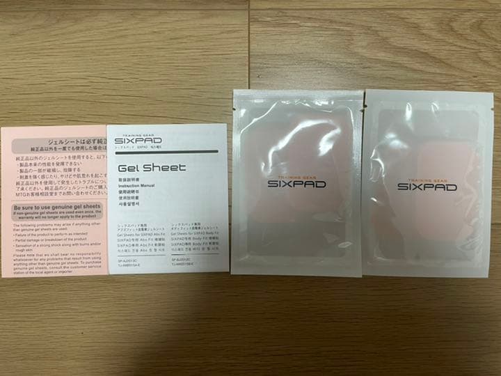 【純正品】SIXPAD（シックスパッド）高電導ジェルシート　12箱