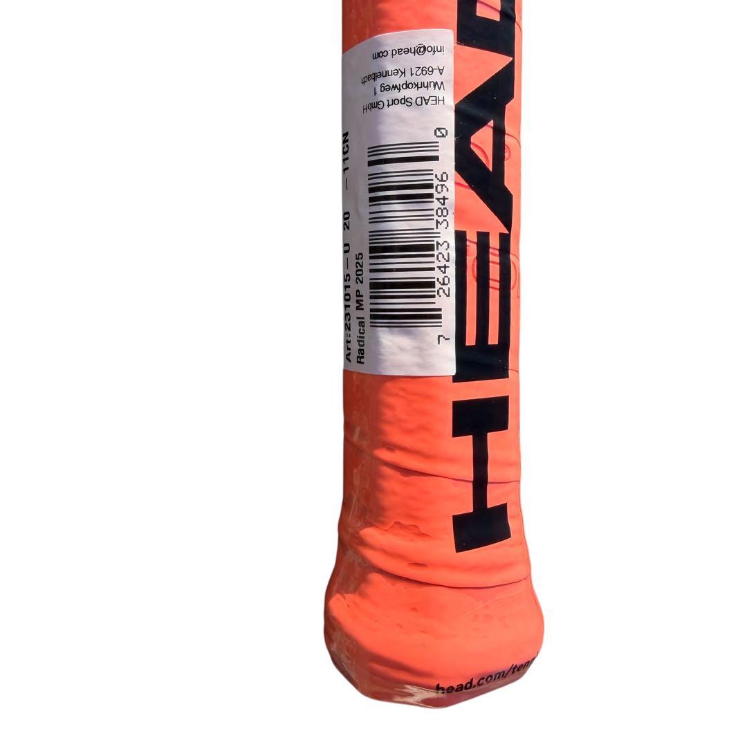 【新品未使用】HEAD RADICAL MP400 2025 G2 ラケット