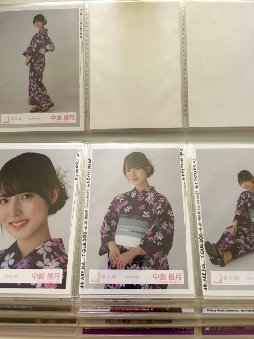 中嶋優月　まとめ売り(バラ売り可能)