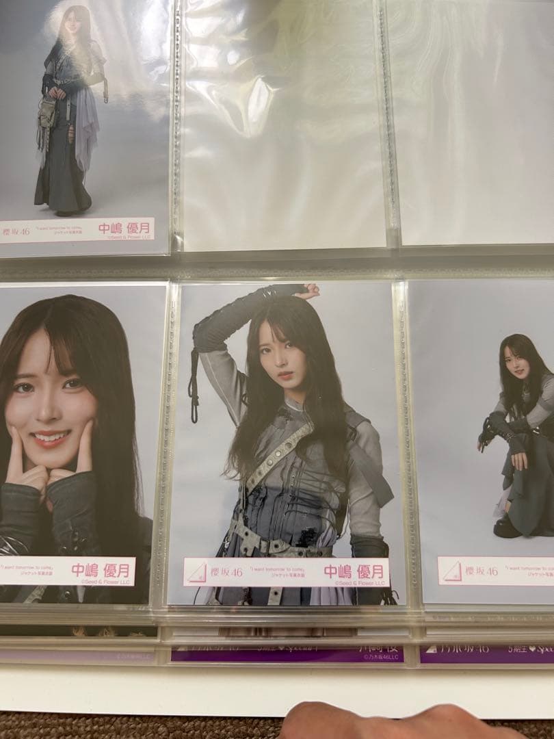 中嶋優月　まとめ売り(バラ売り可能)