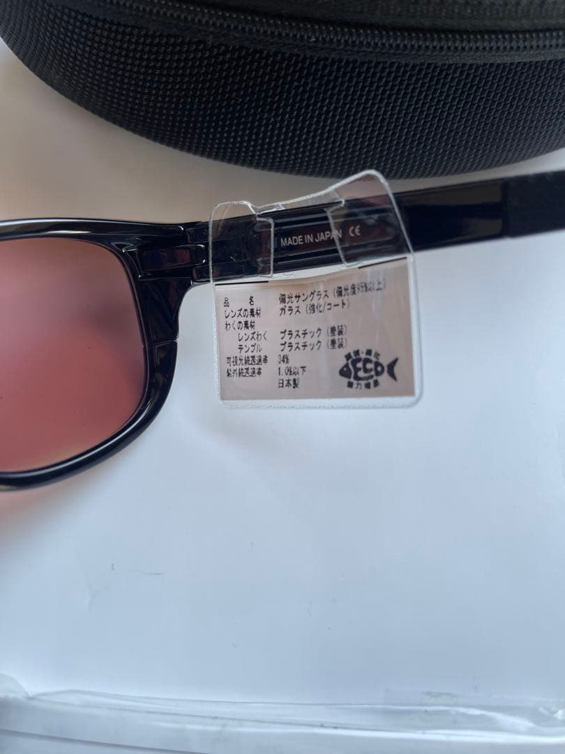 【格安極美品】Sight Master 偏光サングラス ミセラ ライトローズ