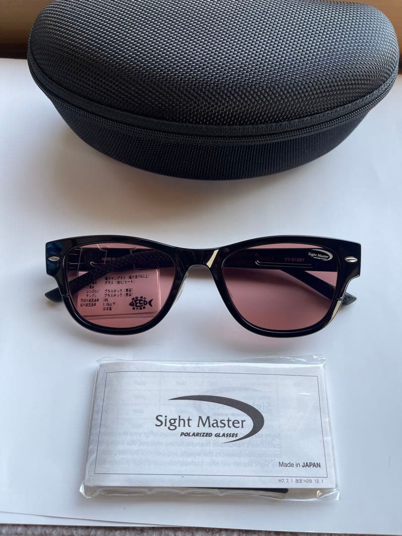 【格安極美品】Sight Master 偏光サングラス ミセラ ライトローズ