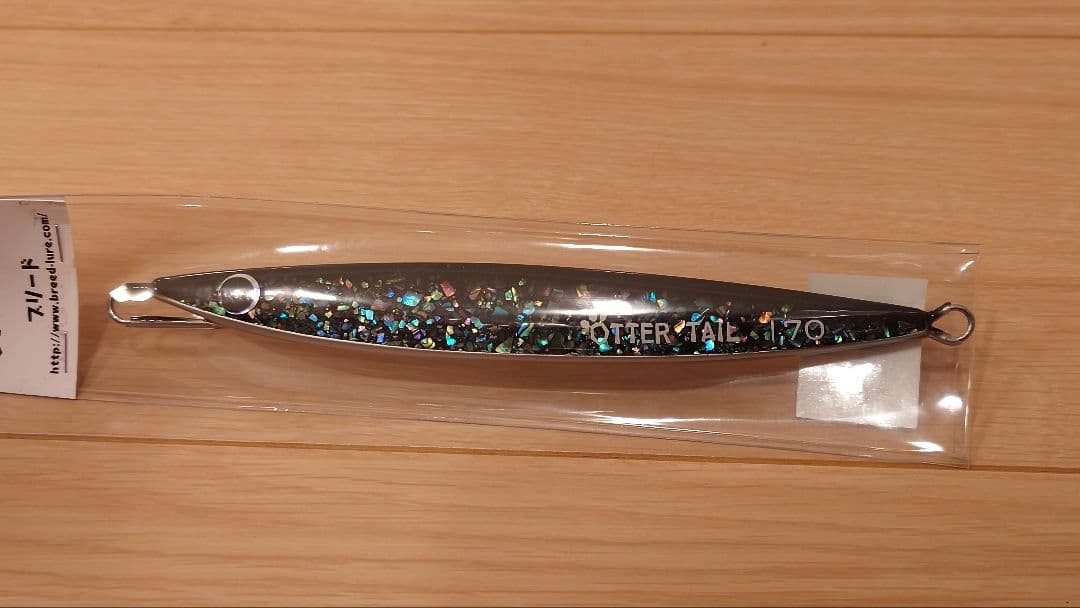 OTTER TAIL 170 アワビ　ギャラクシー