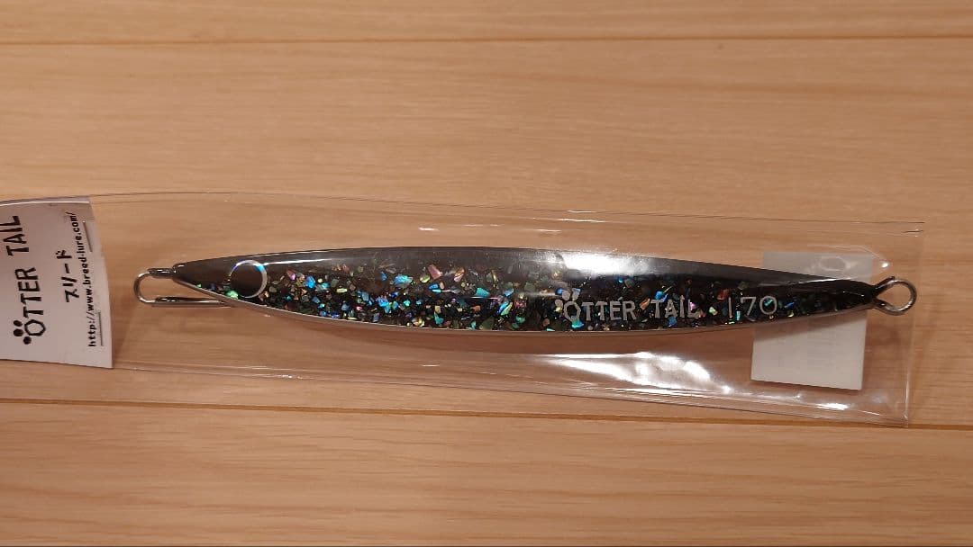 OTTER TAIL 170 アワビ　ギャラクシー