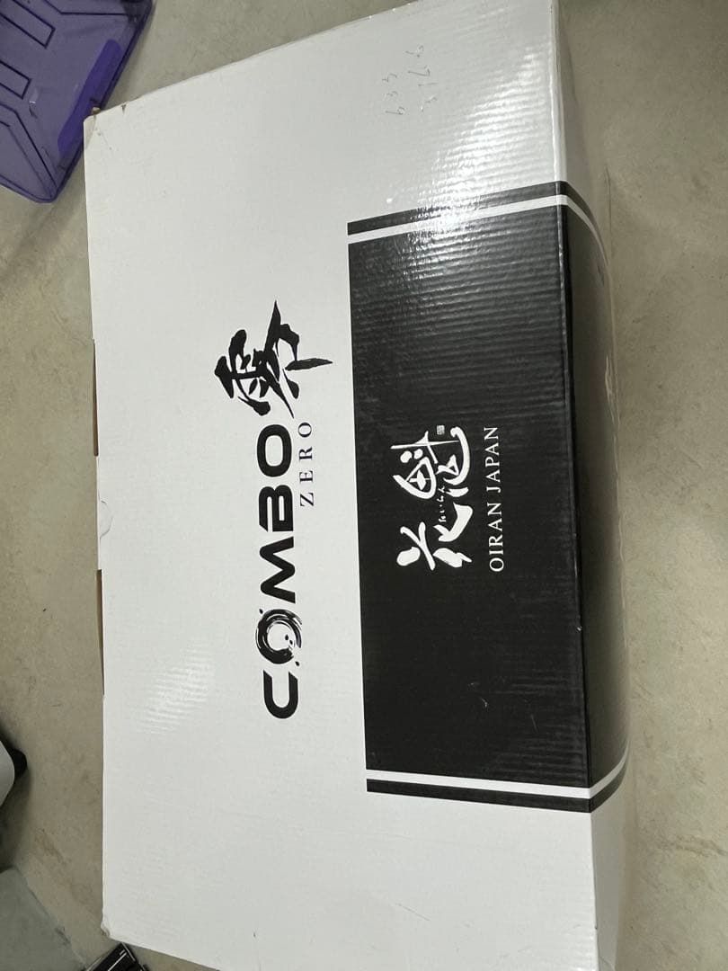 りょー