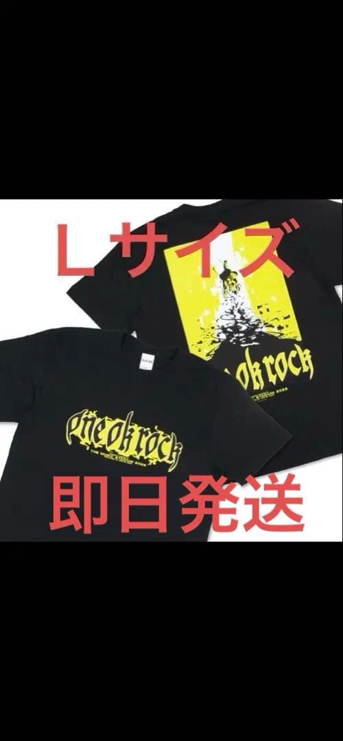 ONE OK ROCK 2026 Tシャツ Lサイズ　黄色