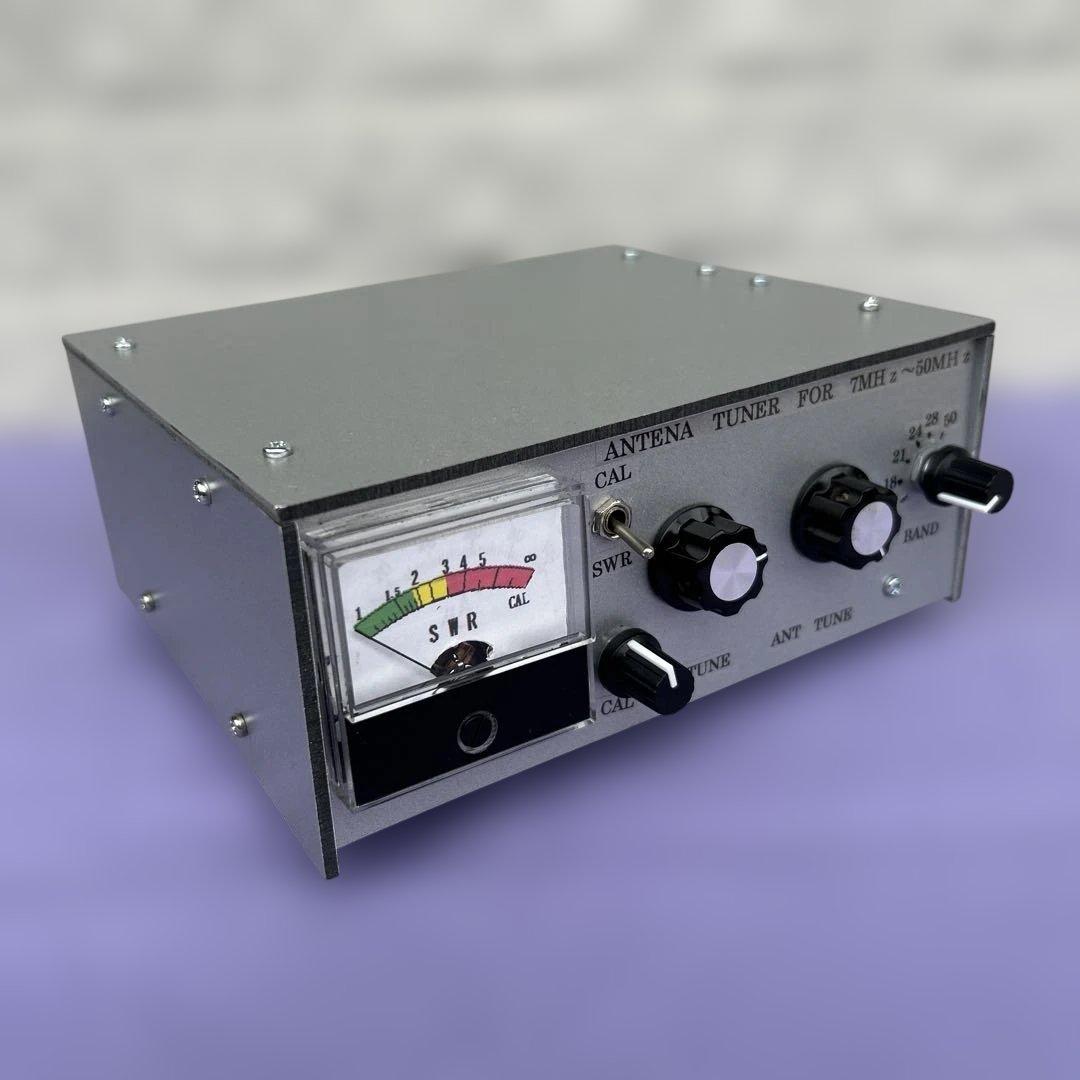 アンテナチューナー （自作品） 7MHz〜50MHz